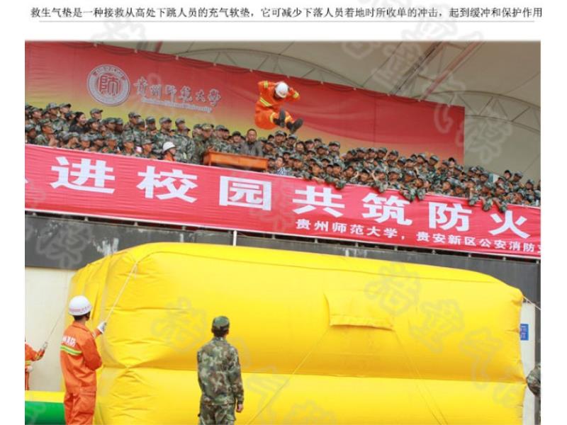 QQ图片20180905085627.jpg