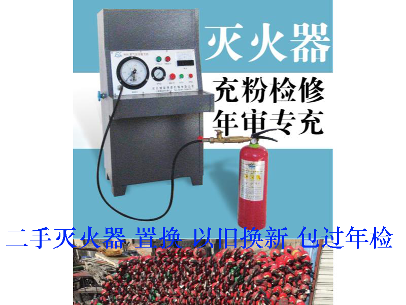 QQ图片20180816085147.png